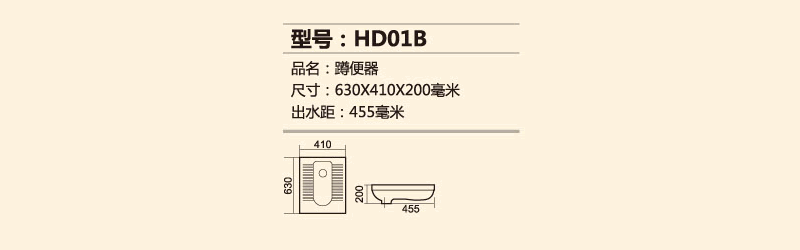 HD01B.png