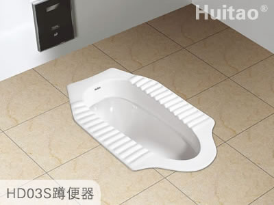 HD03S  Quatting pan