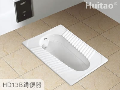 HD13B  Quatting pan