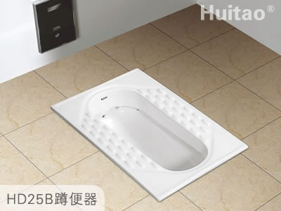 HD25B  Quatting pan