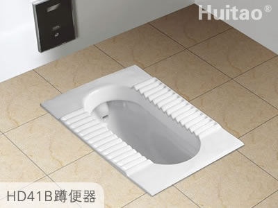 HD41B  Quatting pan