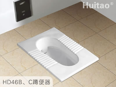 HD46B、C  Quatting pan