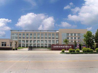 Yidu high-tech enterprises reached 14