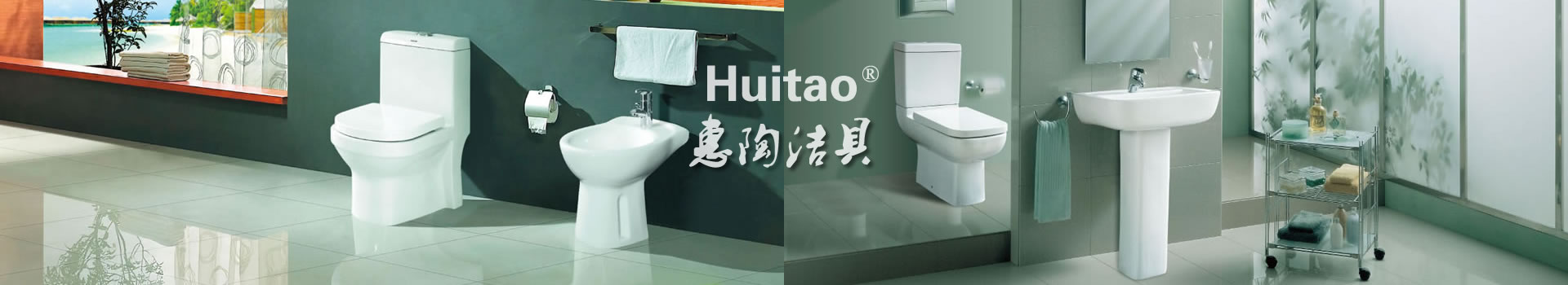 Huiyi Products