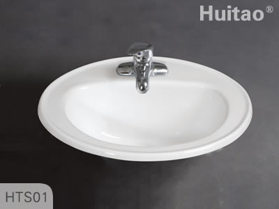 HTS01 Vanity basin