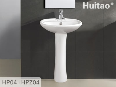 HP04+HPZ04 Column basin